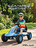 Педальный картинг, детская педальная машинка PITUSO, G203, разные цвета
