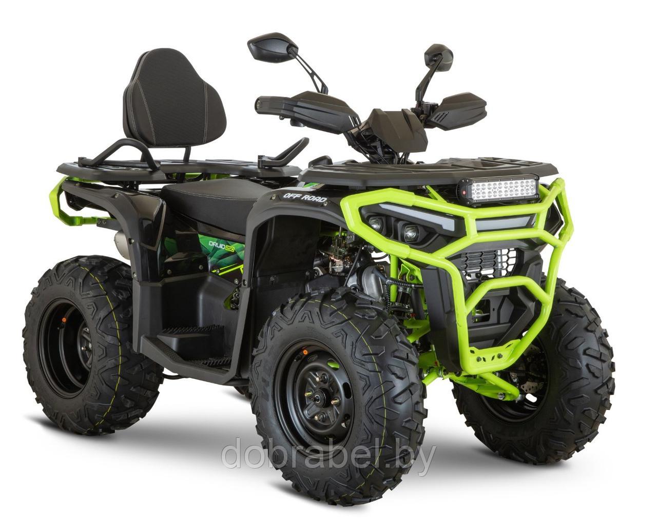 Квадроцикл YACOTA DRUID 250 (к-т з/ч)