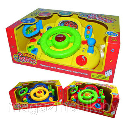 Игрушка Музыкальный руль Play Smart (Joy Toy) 7317 "Я тоже рулю" купить в Минске - фото 1 - id-p3175275