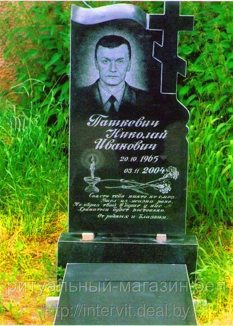 Памятник из гранита Образец формы 3А