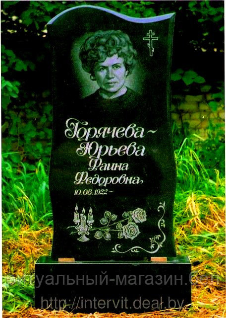 Памятник из гранита Образец формы 7А