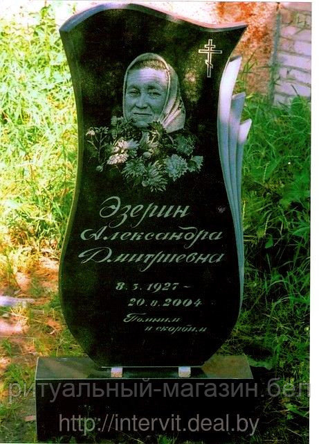 Памятник из гранита Образец формы 10А