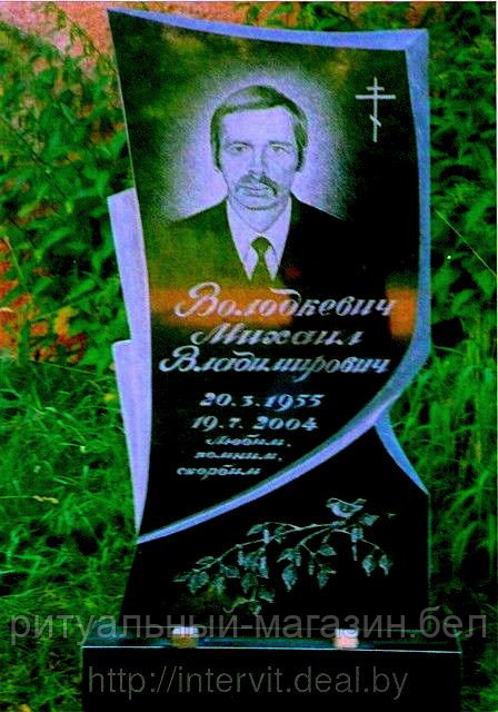 Памятник из гранита Образец формы 21А