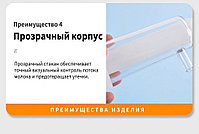 Комплект доильных стаканов с мягким силиконовым вкладышем для коз и овец, фото 3