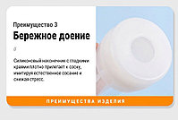 Комплект доильных стаканов с мягким силиконовым вкладышем для коз и овец, фото 4