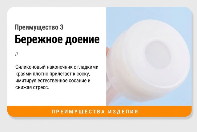 Комплект доильных стаканов 