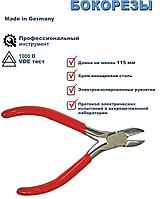 Бокорезы 115