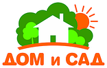 Дом-Сад