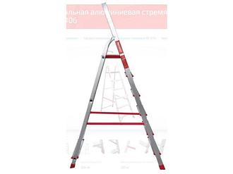 Лестница-стремянка алюм. проф. 129 см 6 ступ. 6,5 кг NV3110 Новая Высота