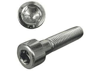 Винт М8х25 мм с внутр. шестигр., цинк, кл.пр. 8.8, DIN 912 (5 кг) STARFIX