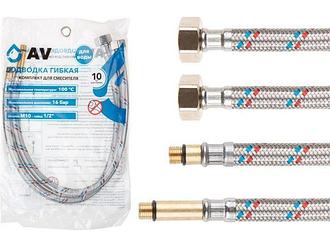 Подводка гибкая, SUS, иголка м10 - гайка 1/2" 100 см (пара) AV Engineering