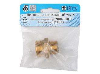 Ниппель ред. 3/4" нар. х 1/2" нар., Цветлит (инд. упак.)