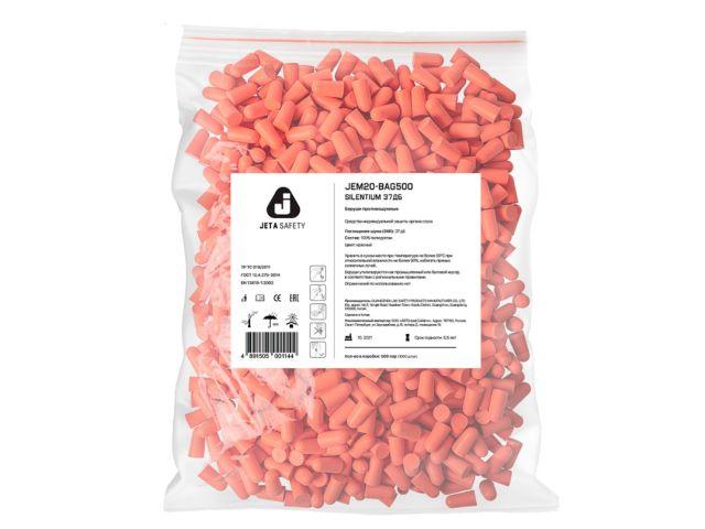 Беруши без шнурка Jeta Safety (уп. 500 пар)