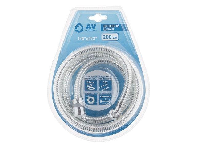 Шланг душевой, PVC, 1/2" г-г 200 см, хром, AV Engineering