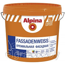 Краска фасадная Alpina EXPERT Fassadenweiss     10 л