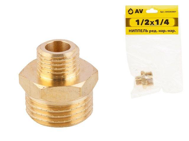 Ниппель ред. 1/2" нар. х 1/4" нар., AV Engineering (инд. упак.)