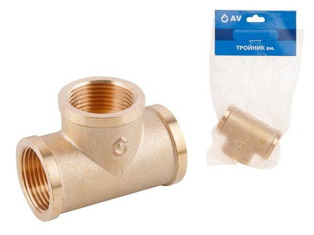 Тройник 3/4" вн.-вн.-вн., AV Engineering (инд. упак.)