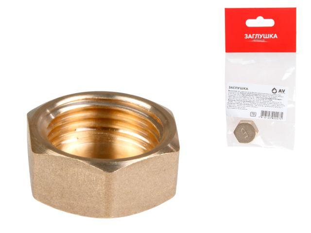 Заглушка 3/4" вн., AV Engineering (инд.упак.)
