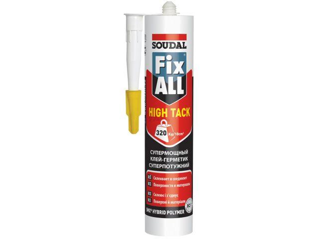Клей-герметик гибрид."Soudal" Fix All High Tack белый 290 мл