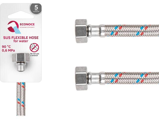 Подводка гибкая, SUS, гайка 1/2" - гайка 1/2" 120см ECONOCE