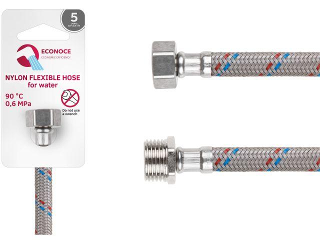 Подводка гибкая, Nylon, гайка 1/2" - штуцер 1/2" 50 см ECONOCE