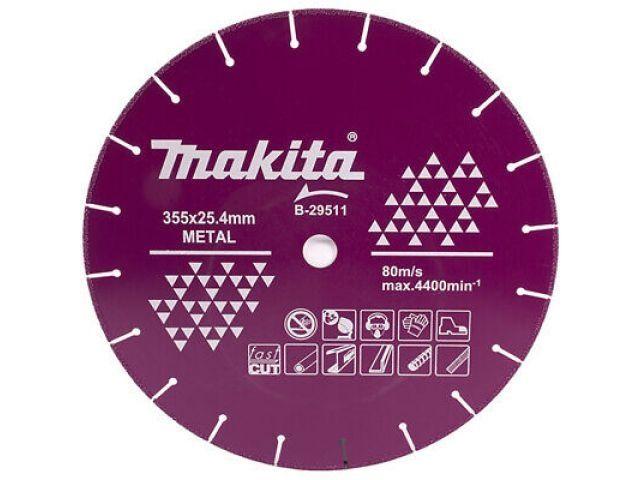 Алмазный круг 355х25.4 мм по металлу сегмент. MAKITA