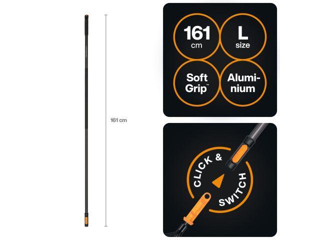 Черенок алюминиевый L 161см OneClick FISKARS