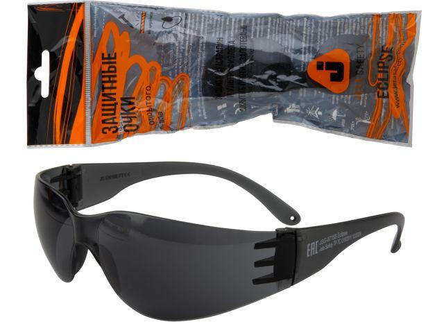Очки открытые JETA SAFETY Eclipse дымчатые