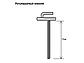 Сиденье для унитаза Идея, AV Engineering, фото 4