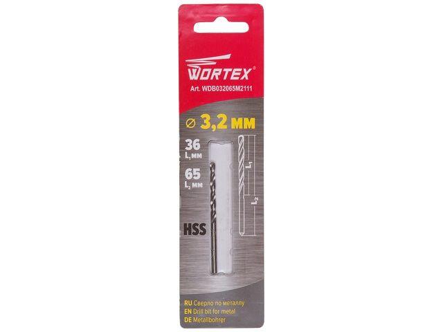 Сверло по металлу ц/х 3.2х36х65 мм HSS WORTEX