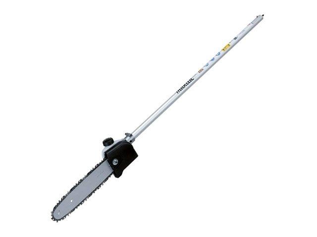 Насадка-сучкорез EY401MP для MAKITA EX2650LH/DUX60