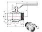 Кран шаровый 1 1/2" нар.-вн. ручка PN25, AV Engineering, фото 2
