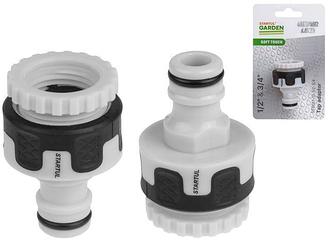Адаптер внешний 1/2" и 3/4" STARTUL GARDEN (ST6017-11-1/2-3/4)