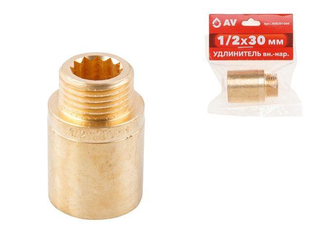 Удлинитель 1/2" вн.-нар. х 30 мм, AV Engineering (инд. упак.)