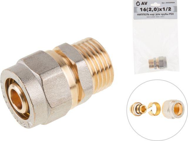 Ниппель 16(2.0) х 1/2" нар. для труб PEX, AV Engineering (инд. упак.)
