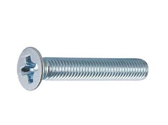 Винт М5х60 мм потай. головка, цинк, DIN 965 (3000 шт в коробе) STARFIX