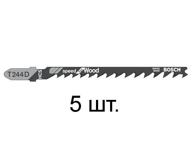 Пилка лобз. по дереву T244D (5 шт.) BOSCH