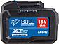 Аккумулятор BULL AK 6002 18.0 В, 6.0 А/ч, Li-Ion XLTpro, фото 4