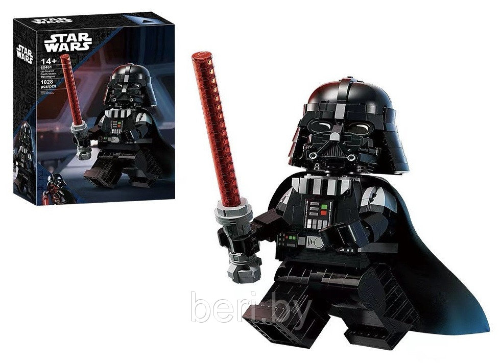 Конструктор Star Wars Увеличенная минифигурка Дарта Вейдера, 1028 деталей, 60461