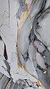 Керамогранит Netto Plus Smoky Sky Matt Carving 60*120, фото 9