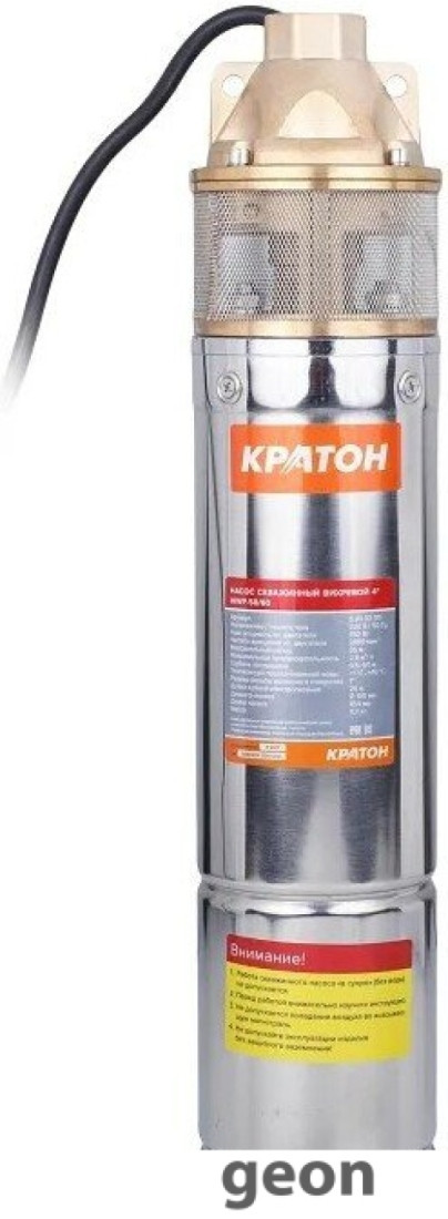 Скважинный насос Кратон WWP-50/60 5 04 03 011