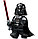 Конструктор Star Wars Увеличенная минифигурка Дарта Вейдера, 1028 деталей, 60461, фото 5