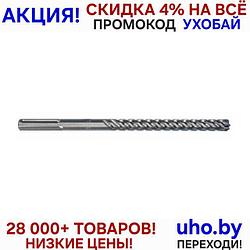 32х800х920 мм бур (сверло) SDS-max 8X BOSCH