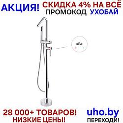 Смеситель для ванны (Lt) D35, серия Lotus хром, a-five
