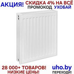 Радиатор стальной панельный Classic CS 22-5-09 AV Engineering