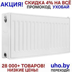 Радиатор стальной панельный Expert ES 22-3-07 12 мм AV Engineering