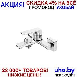 Смеситель для ванны (Lt) D35, серия DAR, AV Engineering