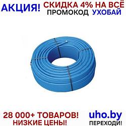 Труба ПЭ 32х16 100м AV Engineering