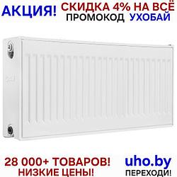Радиатор стальной панельный Expert ES 22-3-11 12 мм AV Engineering