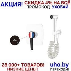 Смеситель для биде (Lt) D35, серия Rose белый + черный, a-five